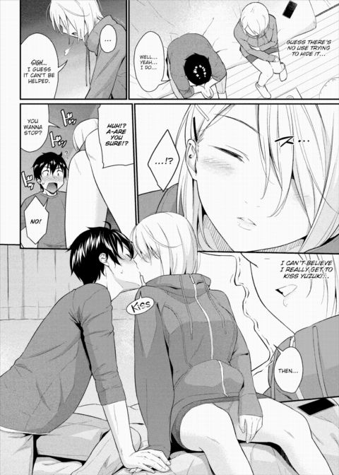 Kiss Mint ❤ Chapter 1 page 4