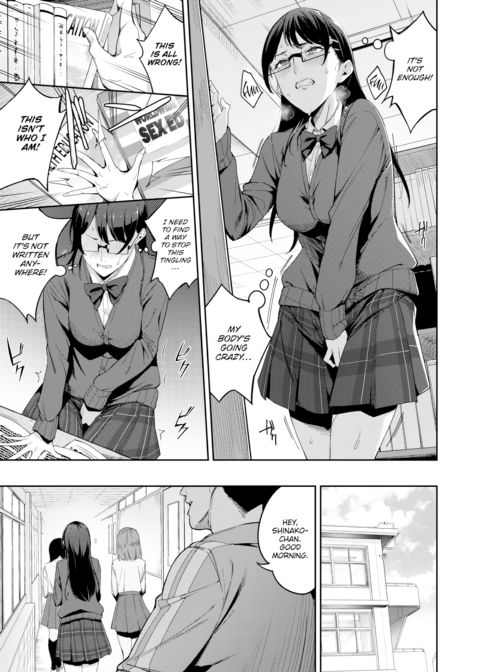 How to Properly Make a Baby Chapter 1 page 9