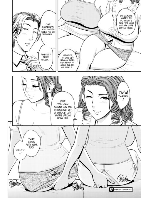 twin Milf Vol 1 Chapter 1 page 123