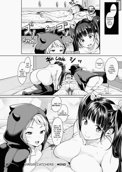 Let Loose with Lewd Boobs! Chapter 1 page 49