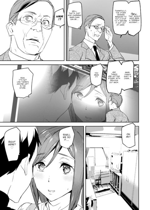 Mami Naked Life Chapter 1 page 13