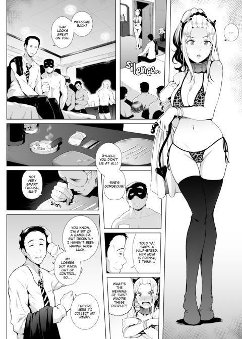 Thicker Than Water Chapter 1 page 131