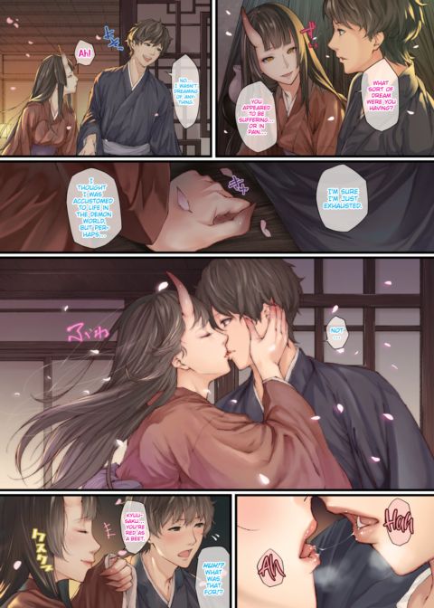 Couple’s Fabric Chapter 1 page 2