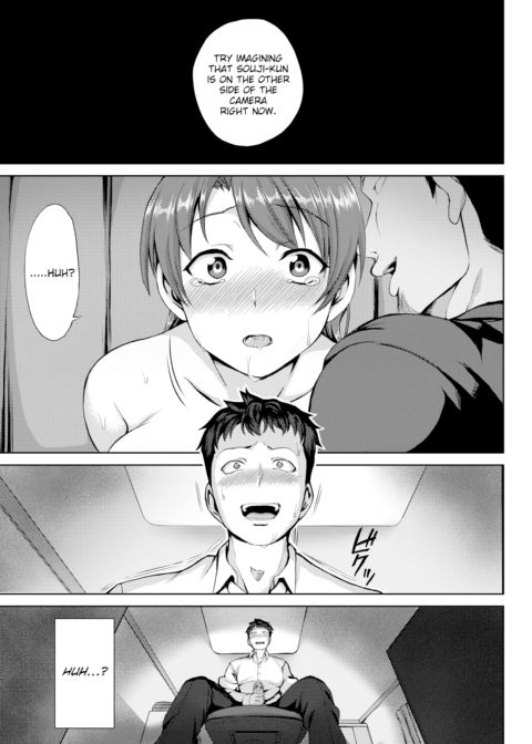 Girlfriend Next Door Chapter 1 page 29