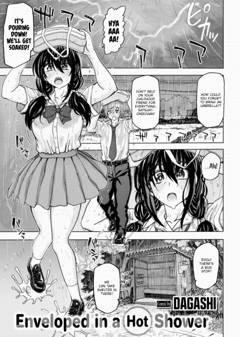 Enveloped in a Hot Shower Chapter 1 page 1