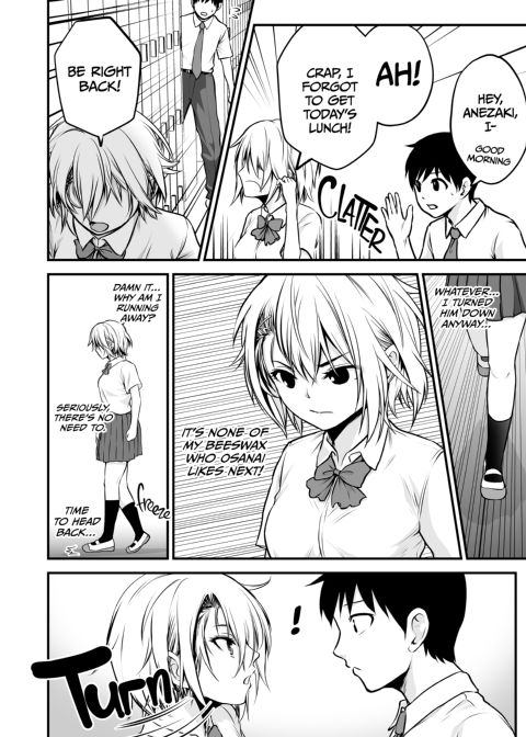 I Became Friends With a Delinquent Girl 3 Chapter 1 page 6