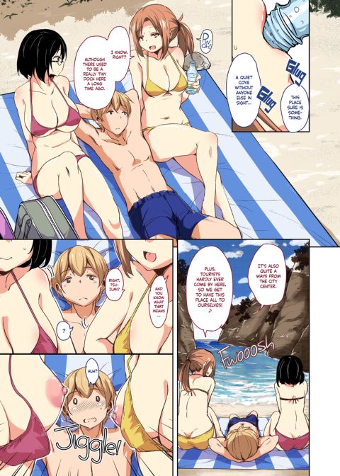 Tropical Island Maniacs: My Host Family is so Lewd! 4 (Full Color Version) Chapter 1 page 4