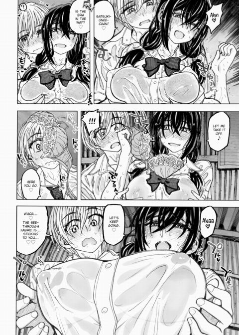 Enveloped in a Hot Shower Chapter 1 page 4