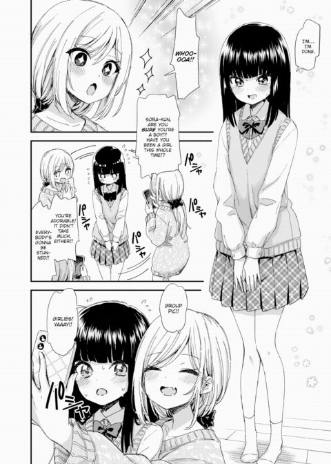 Switching Sides Chapter 1 page 6