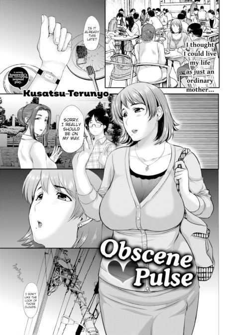 Obscene Pulse Chapter 1 page 1