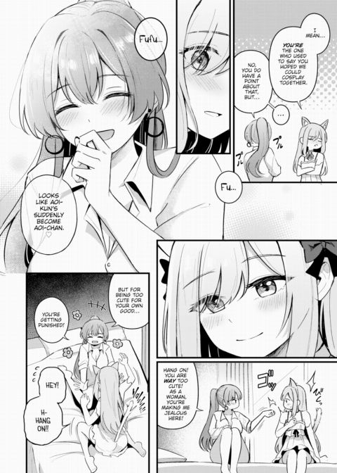 Partner ~Part 2~ Chapter 1 page 14