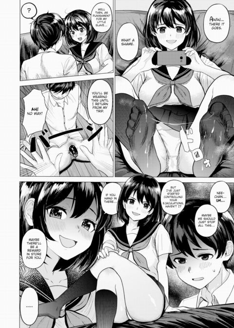 Slave Recommendation Chapter 1 page 2