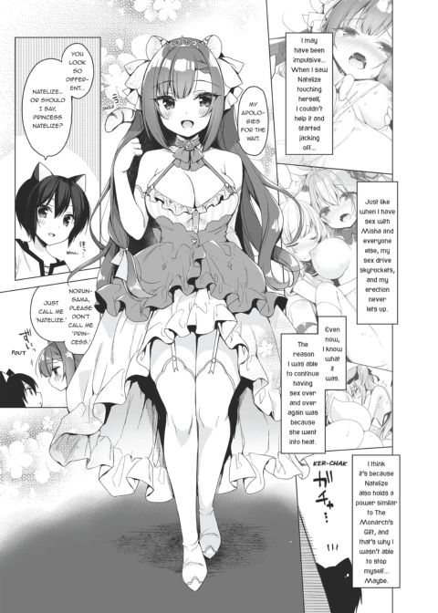 My Ideal Life in Another World Vol. 9 Chapter 1 page 23