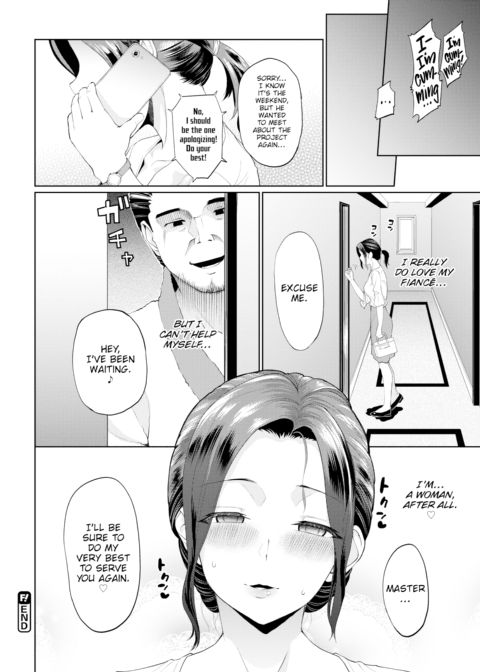 Give and Take Chapter 1 page 22