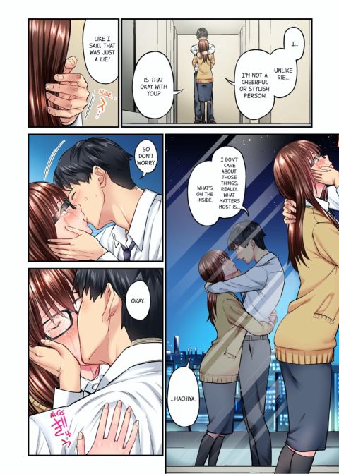Simple Yet Sexy Vol. 2 Chapter 1 page 14