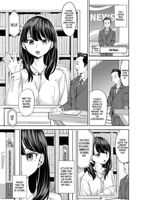 Acting Up: An Actress x Manager Lust Story Chapter 1 page 3