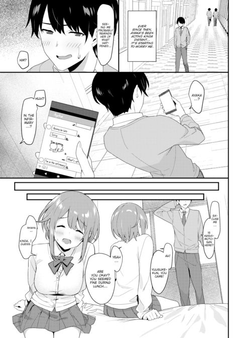Into the Abnormal Chapter 1 page 3