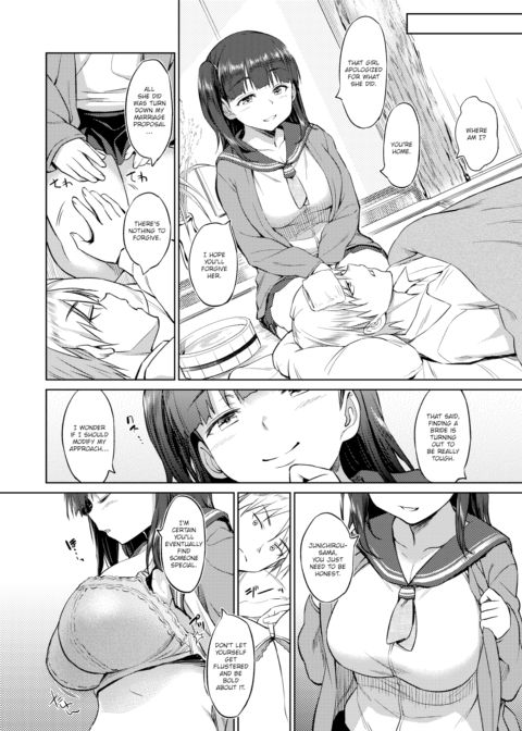 Caretaker Kamogawa-san Chapter 1 page 4