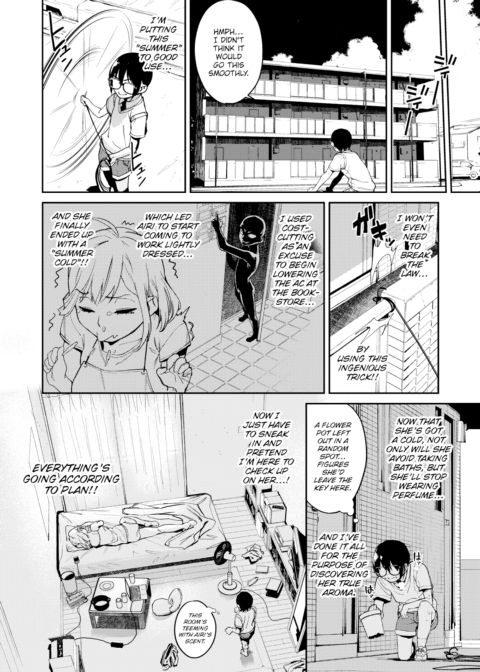 A Study in Yellow Chapter 1 page 4