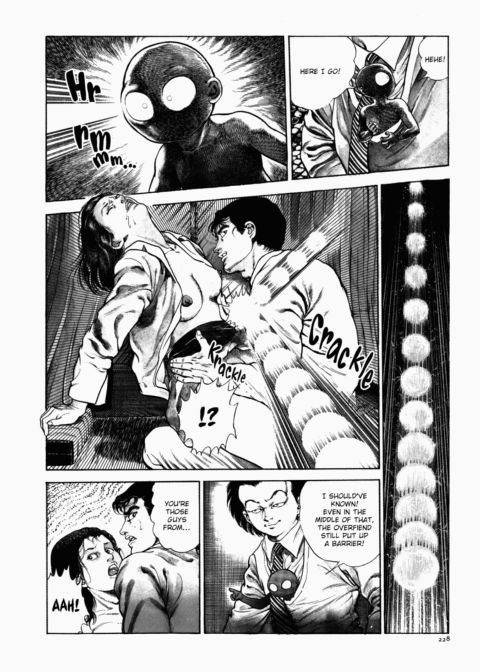 Urotsukidoji: Legend of the Overfiend - Volume 1 Chapter 1 page 229