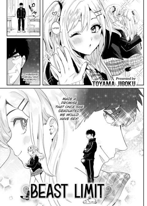 Beast Limit Chapter 1 page 2