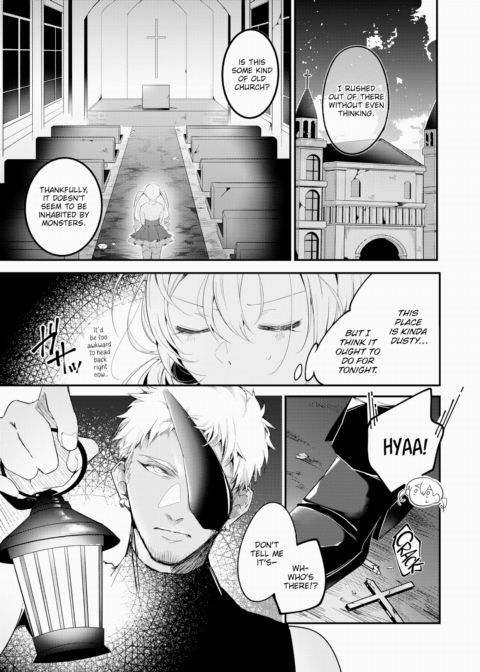 Party Collapse Chapter 1 page 7