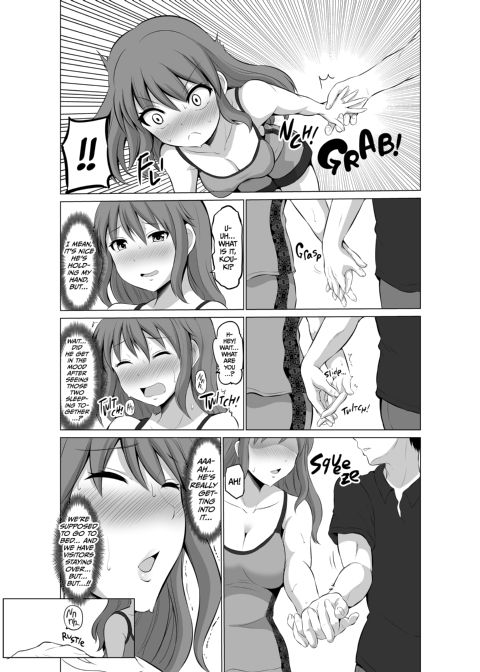 No Guard Wife 3 Chapter 1 page 15