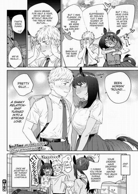 Monster Girl Heat Journal - 3rd Page Chapter 1 page 36