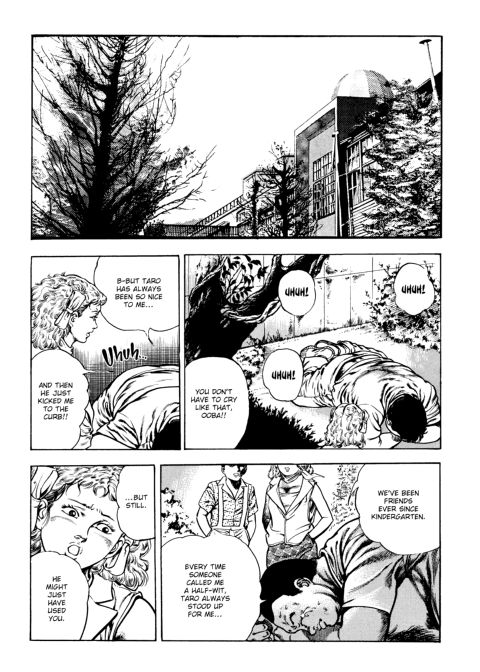 Urotsukidoji: Legend of the Overfiend - Volume 3 Chapter 1 page 198