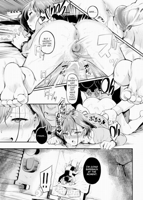 I'm... Not a Pervert! Chapter 1 page 17