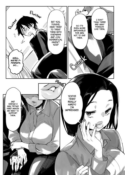 Pure Scheming Slut 3 Chapter 1 page 6