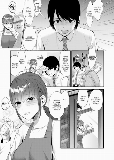 Deep Inside the Bookstore Lady Chapter 1 page 3