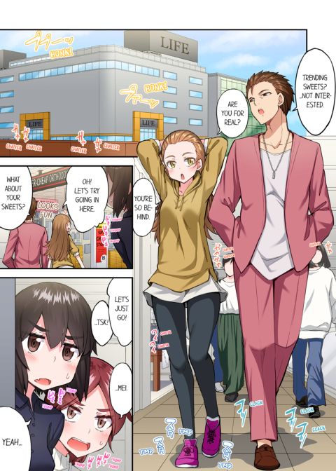 Traditional Job of Washing Girl's Body Volume 22 Chapter 1 page 27