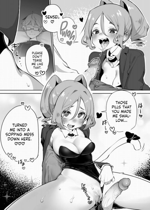 Tokyo Black Box Case.13 The Sadistic Professor's Case Report - Breaking the Rookie Female Investigator! Chapter 1 page 9