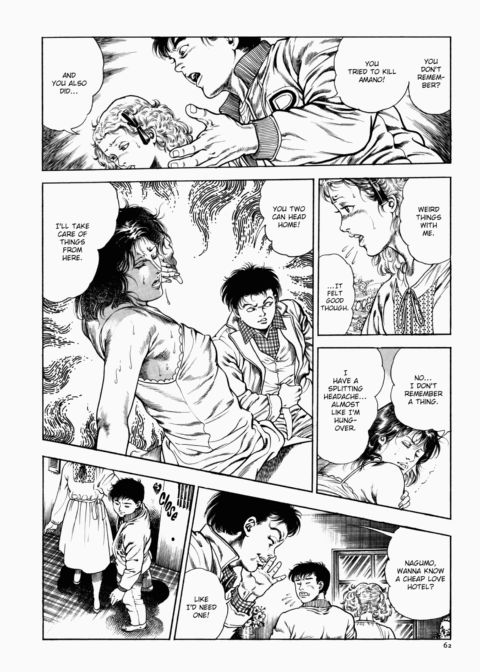 Urotsukidoji: Legend of the Overfiend - Volume 1 Chapter 1 page 63