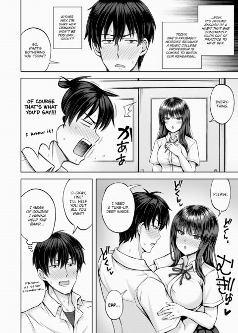 Breather ♪ Ensemble Chapter 1 page 6