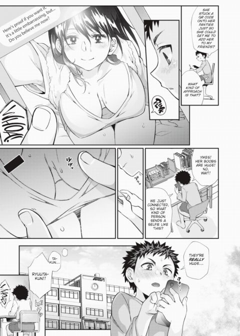 The Netori Syndrome Begins Here Ch.1 Chapter 1 page 11