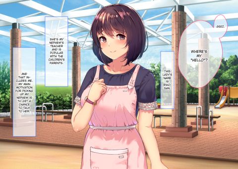 The Netorare Life of A Sweet Newlywed Mother Chapter 1 page 9
