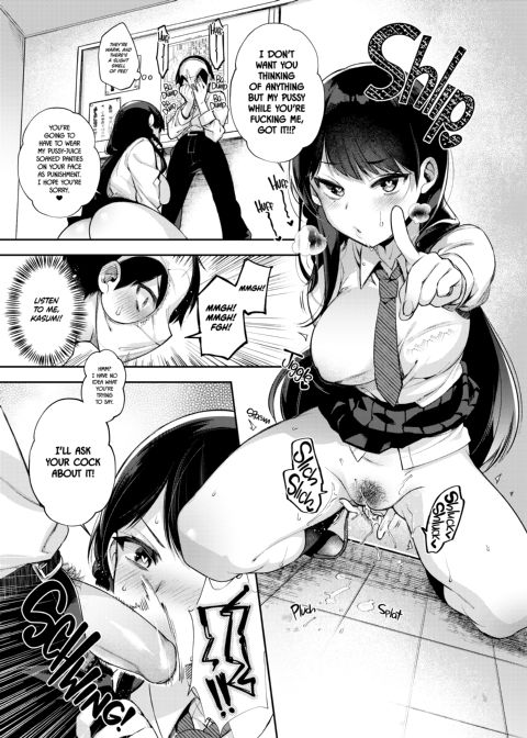 Hypnotic Newspaper Chapter 1 page 8