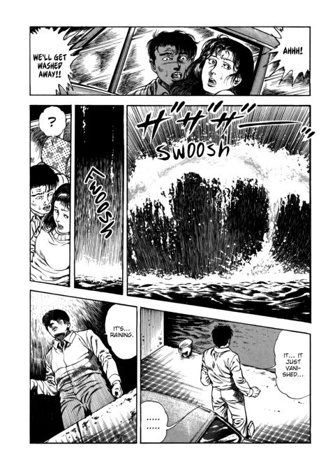 Urotsukidoji: Legend of the Overfiend - Volume 4 Chapter 1 page 235