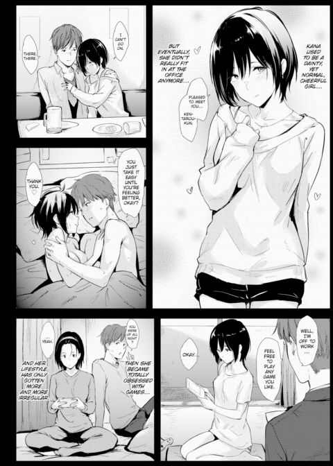 From Now On, I Get Serious Chapter 1 page 3