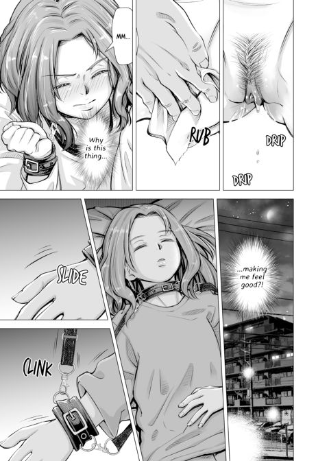 My Husband's Dick Can't Satisfy Me? Final Chapter 1 page 18