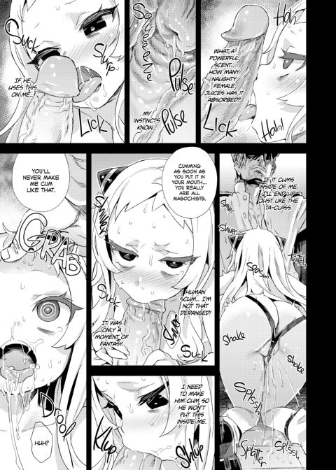 Victim Girls 17: Savage Our Souls Chapter 1 page 14