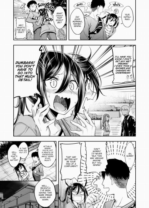 How to Raise a Delicious Meal ~Part 1~ Chapter 1 page 5