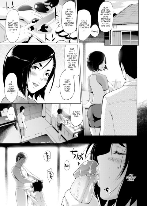 Wife-Monetize After Chapter 1 page 5