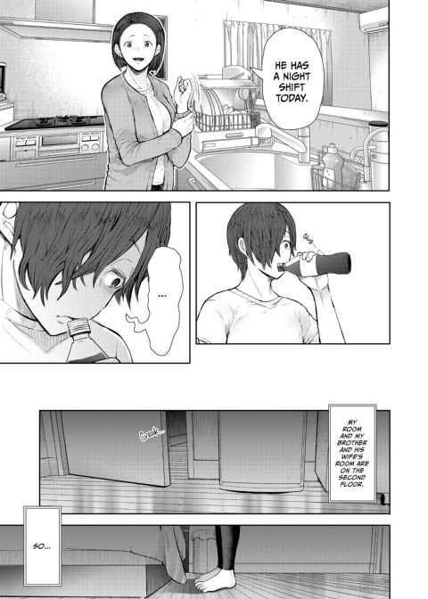 I'm Obsessed with My Brother's Wife Chapter 1 page 10