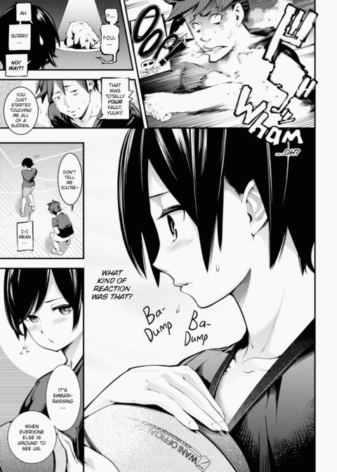 Melty Lover Chapter 1 page 14