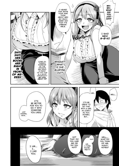 Hotaru Shidare Stays Over Chapter 1 page 5