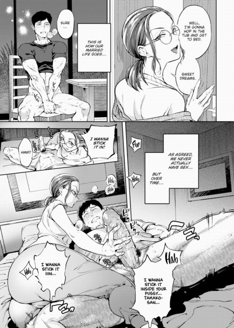 Marriage Arrangement Chapter 1 page 7