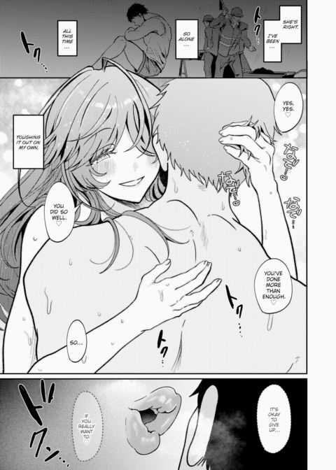 Be Afraid!! Or the Sexy Spirit Will Drag You to Hell Chapter 1 page 23